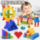 Children's hexagonal building block large-particle puzzle toy