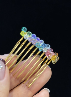 全进口华子串珠水钻插梳 施华洛彩虹编织倒插梳 侧边夹刘海夹韩国