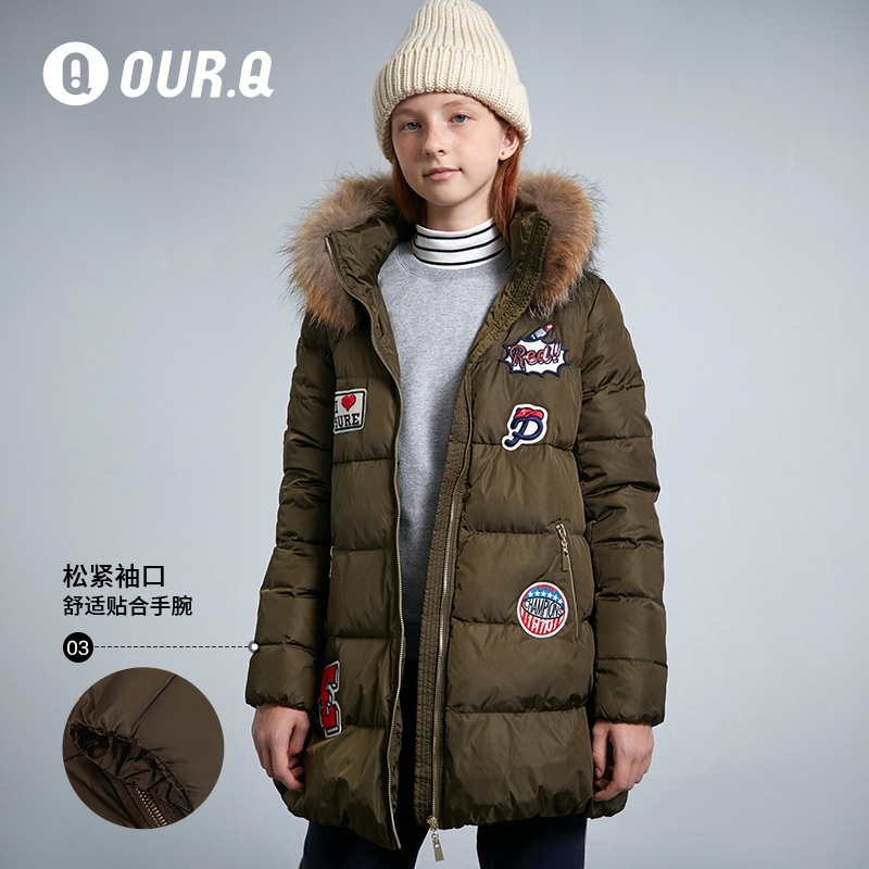 ourq童装女童羽绒服中大童冬装加厚外套儿童洋气毛毛领羽绒服保暖