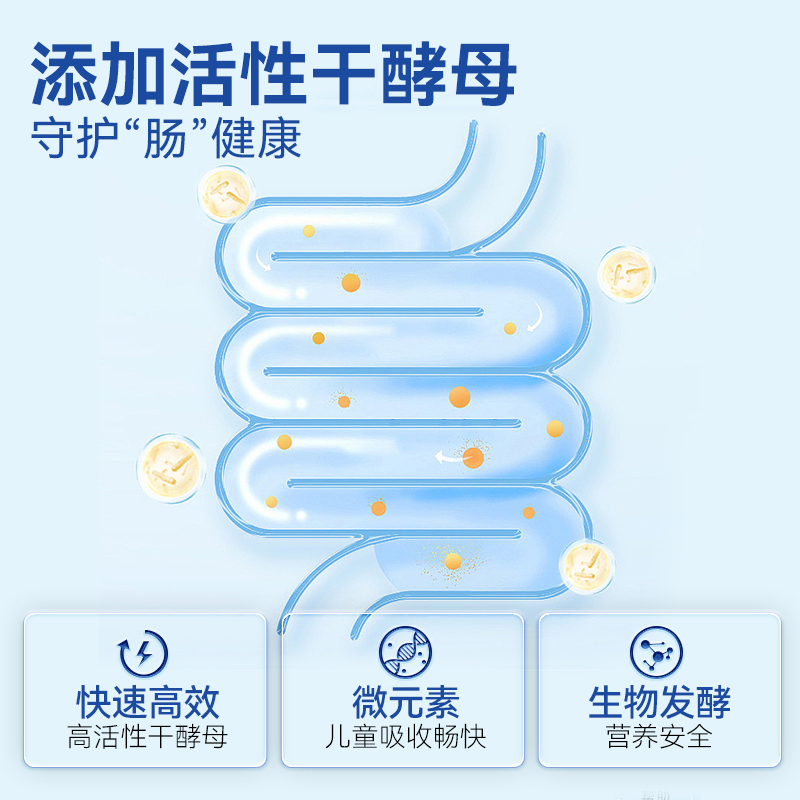 陈克明泡泡果蔬蝴蝶面条不添加食盐儿童挂面108g*1包 - 图0