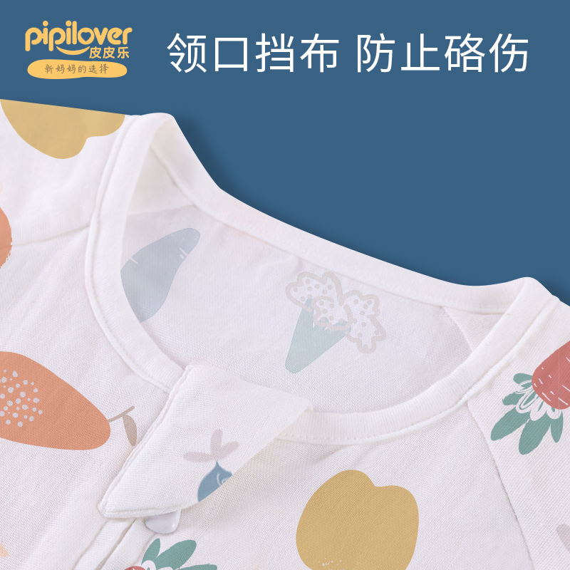 婴儿睡袋儿童春秋夏季天薄款