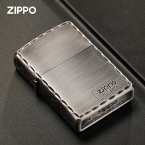 Zippo Lighter Genuine three sides Merchants Leopard Drawing Zipoo Kerosene Windproof Customized Mens Gifts