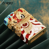 ZORRO Official Zorro Lighters Genuine Enamel of the Head Wake Lion Windproof Kerosene Boyfriend Give Gifts