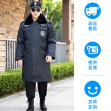 Демисезонный утепленный пуховик для работы, длинная куртка, средней длины