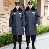 Демисезонный утепленный пуховик для работы, длинная куртка, средней длины