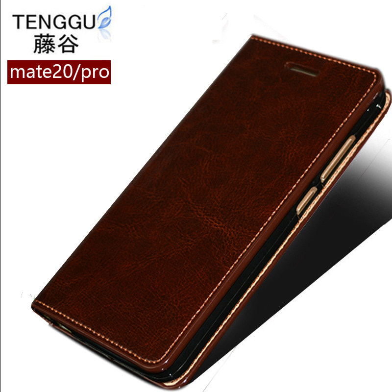 适用华为Mate20/20Pro手机壳mate20x翻盖插卡商务mate10皮套牛皮软壳镜头全包手机套男女款防摔保护套