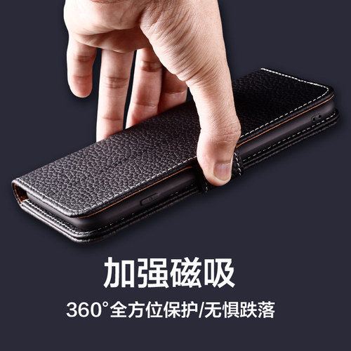 适用小米17手机壳小米13/14T/15真皮翻盖皮套11/10pro新款插卡牛皮软壳镜头全包商务男女磁吸防摔搭扣保护套-图2