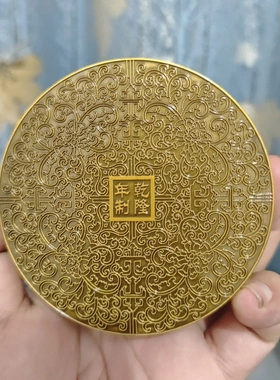仿古实心三羊开泰正版收纳盒首饰盒墨合浮雕纹饰复古铜色