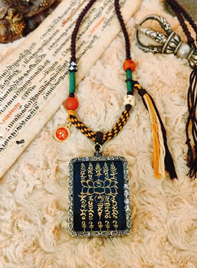 热贡纯手绘真金五条经唐卡项链绳