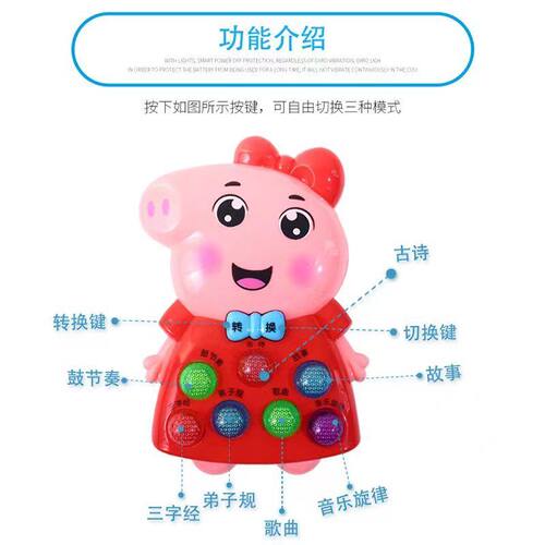 儿童多功能小猪打地鼠幼儿宝宝益智0-2-3岁早教婴儿灯光音乐玩具 - 图1