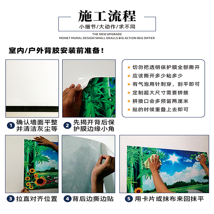 杨柳青年画春节年货孩子福气经典福娃娃富贵风景画印刷老版新海报-图3