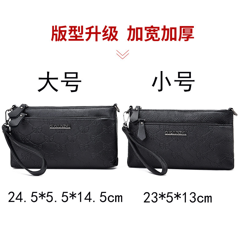 妈妈包2020新款春夏潮斜挎小包包 偲伊欧箱包女士包袋