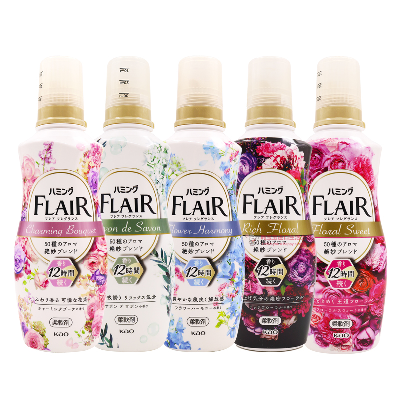 日本原装进口花王FLAIR衣物柔顺剂抗菌除臭抗皱防静电柔软剂520ML - 图3