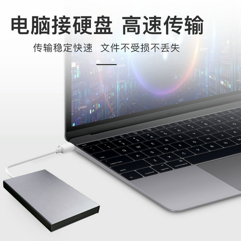 秋叶原USB2.0公对母延长线公对公打印机电脑usb延长线1/2/3/5米高速数据连接线电视鼠标键盘优U盘接口加长线 - 图3