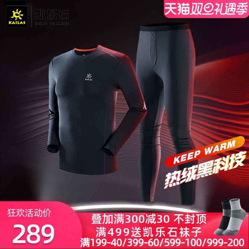 今日好价：乾隆御笔岁朝图