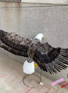 仿真模型园林道具泡沫桌面摆件