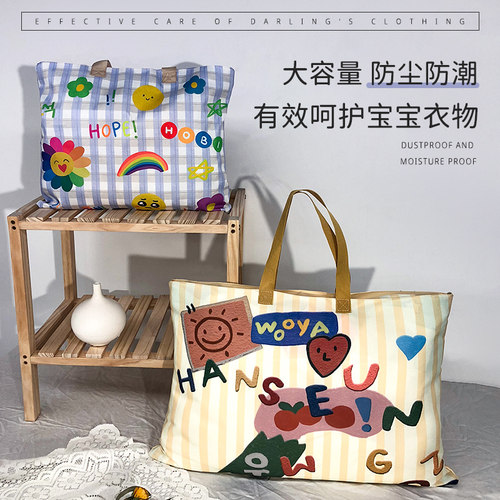 儿童被子收纳袋幼儿园被子被褥专用手提袋装衣服行李打包收纳袋子 - 图1