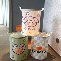 (Chaoly Recommended) Dirty Laundry Containing Basket Net Red Dolls Doll Containing Bucket Bathroom FOLDING Laundry basket