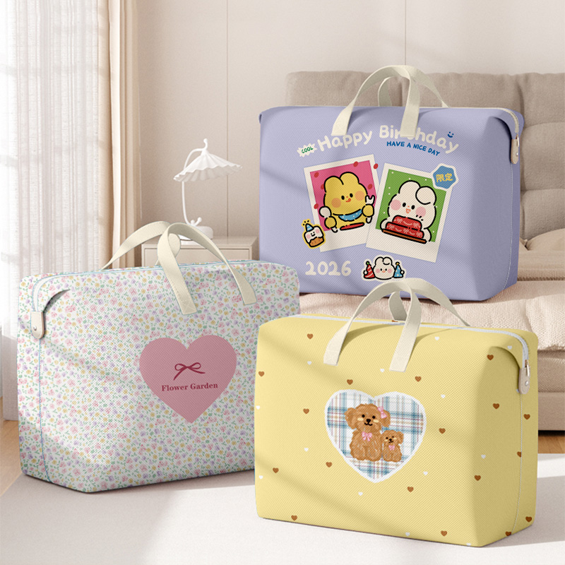 被子收纳袋子装衣服行李大容量棉被专用整理袋宿舍离校搬家打包袋 - 图0