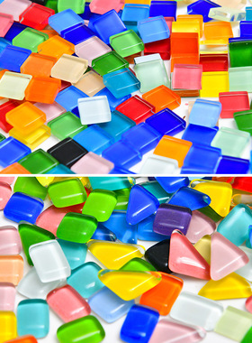 DIY小颗粒水晶马赛克贴片瓷砖手工DIY杯垫贴片材料包水晶自由石