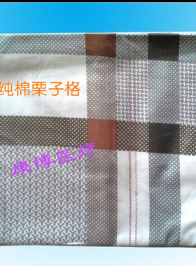 厂家直销带孔按摩床 床罩 推拿床理疗床床罩 门诊床床罩60*180*50
