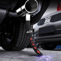 Automotive antistatic with ground strip SUV VEHICLE WEAR Wear Mopping Limo Removal Electrostatic Elimination Thever Earth Strips