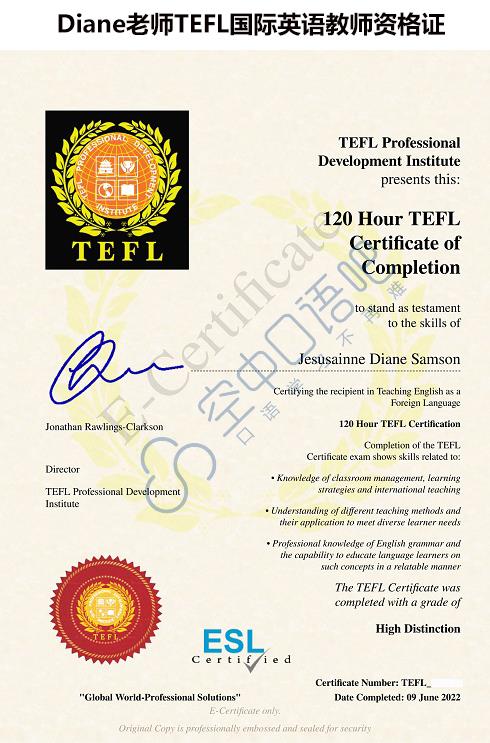 菲律宾外教Diane英语口语陪练1对1网课25分钟 TEFL&TESOL教师资格 - 图0