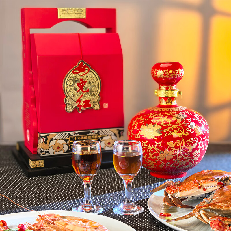 女儿红绍兴黄酒三十年陈酿中国红1.5L装30年花雕酒商务礼盒版
