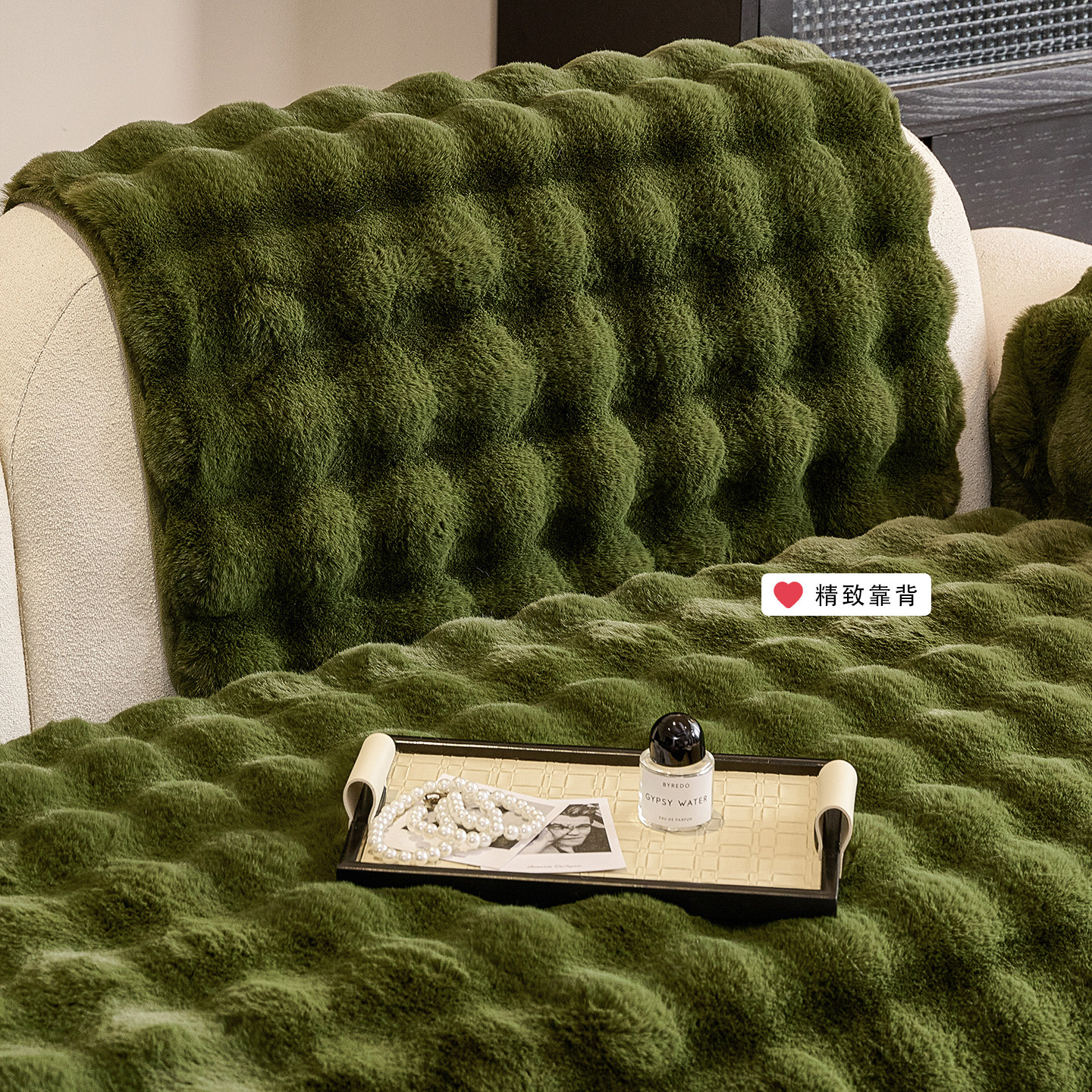 沙发垫秋冬款坐垫冬季固定防滑2025新款直排皮毛绒盖布沙发套罩巾,淘宝优惠券,粉丝福利购,淘宝优惠卷