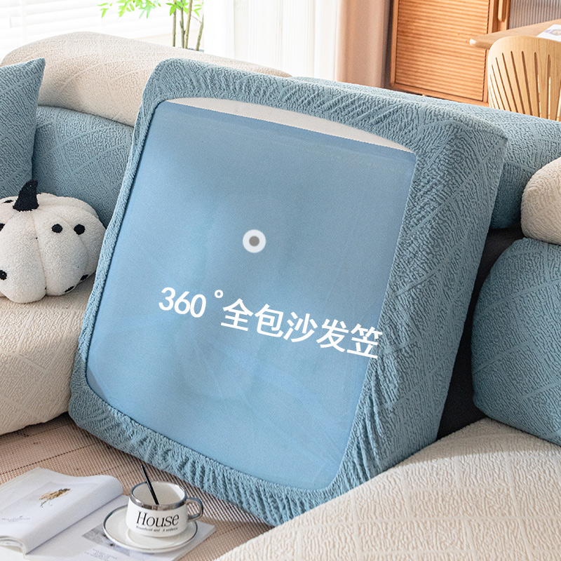 沙发套罩万能全包简约四季通用防滑沙发垫子沙发坐垫套弹力沙发笠