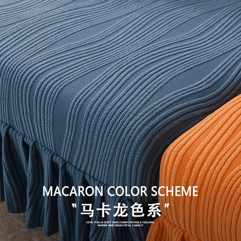 优雅百褶裙沙发套罩全包万能弹力2023新款裙边雪尼尔沙发防尘罩笠,淘宝优惠券,粉丝福利购,淘宝优惠卷