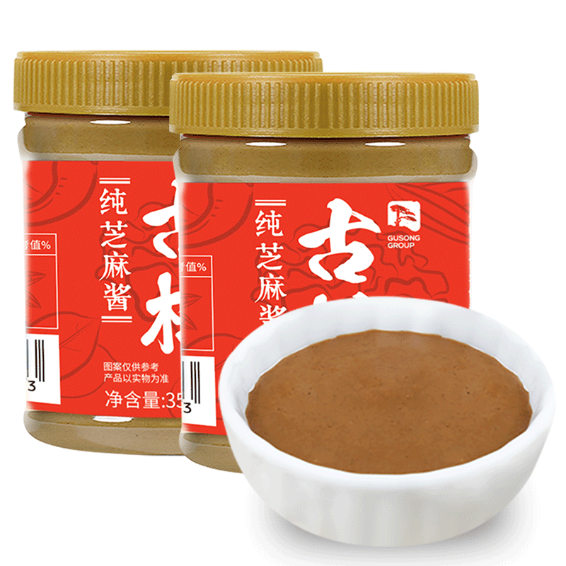 古松旗舰店古松纯芝麻酱350g*2瓶火锅蘸料纯正宗热干面拌面调料酱花生芝麻酱3