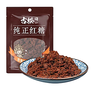 古松！红糖300gX3袋古松