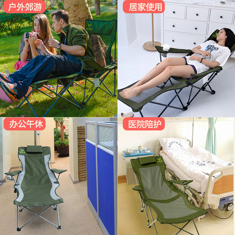 威野营折叠午休床办公室躺椅单人简易便携午睡多功能行军陪护椅子 威野营折叠午休床办公室躺椅单人简易便携午睡多功能行军陪护椅子