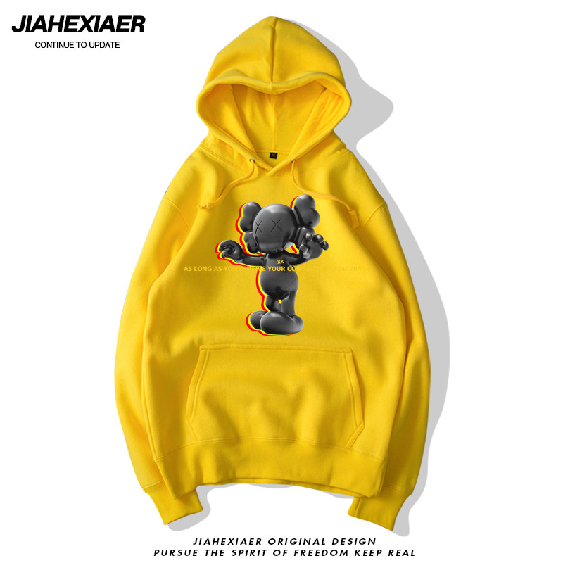 秋季男士连帽潮牌加绒宽松套头卫衣 加赫夏尔卫衣