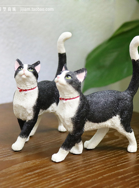 YFA车载摆件佳美奶牛仿真猫咪