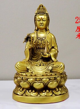 铜佛像观音菩萨家用佛堂供奉摆件