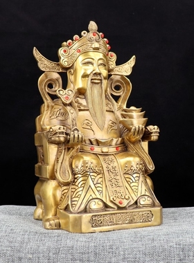 黄铜铸造文财神财神像铜佛像