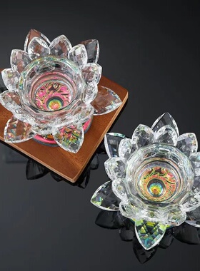 水晶玻璃莲花灯座长明灯底座
