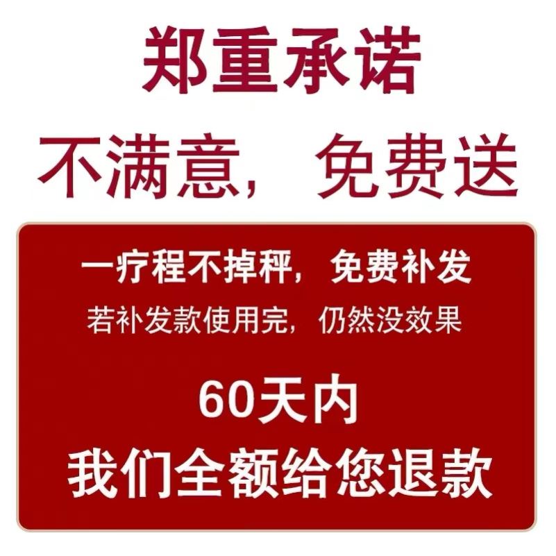 贴肚子排湿气减肥大肚腩去湿气瘦身贴脂肪排油神器艾灸艾草懒人贴 - 图2