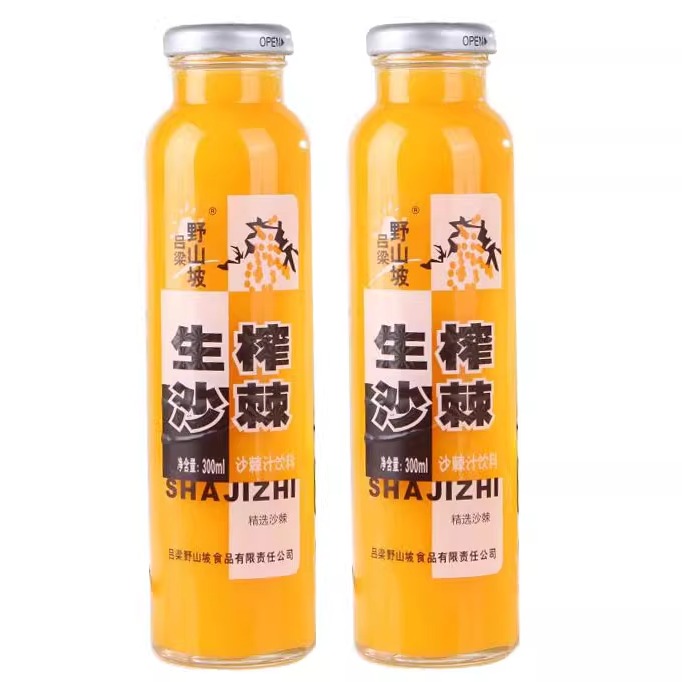 山西特产吕梁野山坡沙棘汁300ml*16瓶生榨鲜榨新鲜果汁饮料整箱-图3