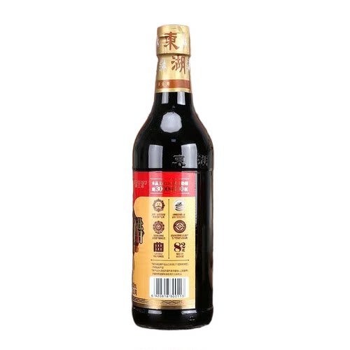 东湖老陈醋五年6.5度酸500ml*2瓶山西特产太原醋纯粮饺子凉调拌面 - 图1