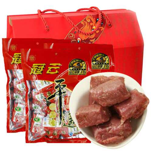 冠云平遥牛肉礼盒258g*3袋 原味酱卤小包牛肉家庭零食熟食包邮 - 图0