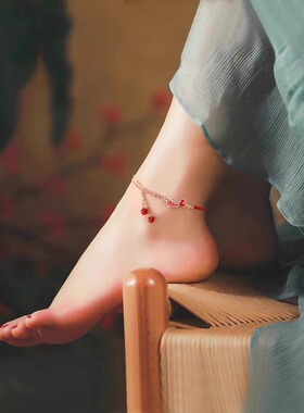 中式复古锦鲤上岸脚链女新款编织绳本命年平安红绳脚环高级感足链