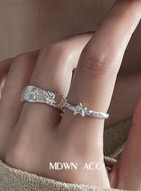 宽版细款叠戴星河戒指女小众设计ins风纹路钛钢不掉色冷淡风指环