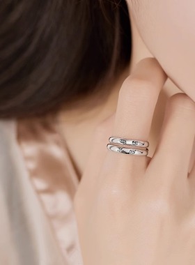 古风素圈自律开口戒男女适用