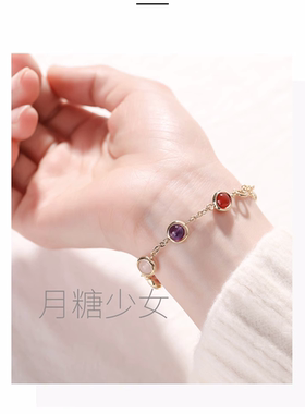 波西米亚风~七彩彩虹糖手链