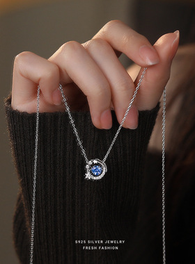 众星捧月项链女配饰轻奢小众高级感跳动的心吊坠情人节礼物送老婆