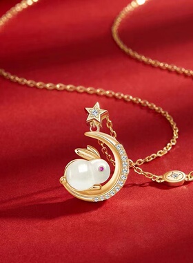 国风玉兔奔月项链买就送精美礼盒