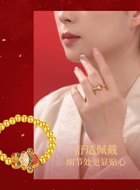 S925银珐琅彩小财神戒指女小众设计轻奢高级感国风招财偏财食指戒